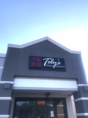 TELY'S Chinese Restaurant by null