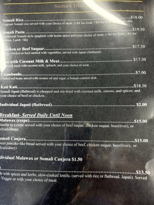 Menu photo 1 Cushitic Cuisine Kent, WA
