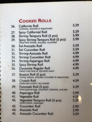 Menu photo 1 Osaka Sushi Oregon, OH Menu photo 1 Osaka Sushi Oregon, OH