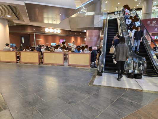 Langham Place by null