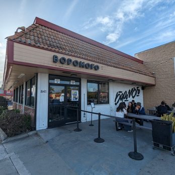 Bopomofo Cafe - Bubble Tea Near Me - San Gabriel, California