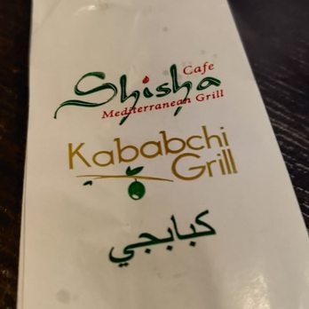Kababchi Grill - Middle Eastern Near Me - San Antonio, Texas Kababchi Grill - Middle Eastern Near Me - San Antonio, Texas