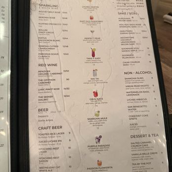Shang Noodle - Chicago - Menu - Chinese Near Me - Chicago, Illinois