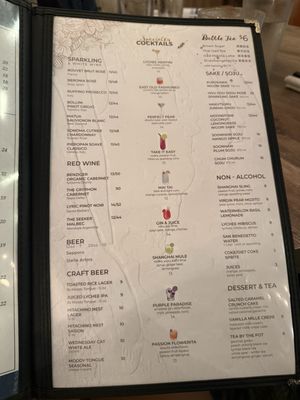 Menu photo 3 Shang Noodle - Chicago Chicago, IL