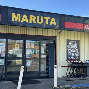 Maruta Shoten - Store front - Delis Near Me - Seattle, Washington Maruta Shoten - Store front - Delis Near Me - Seattle, Washington