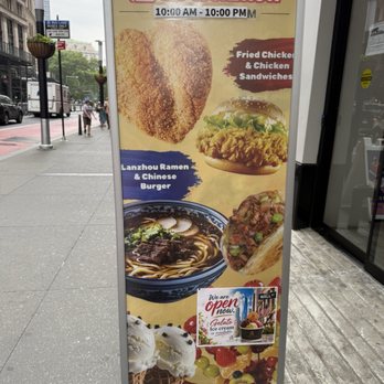 Golden Mall - Food Court Near Me - New York, New York