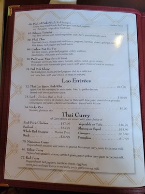 Menu photo 2 Thai Lao Restaurant Myrtle Beach, SC Menu photo 2 Thai Lao Restaurant Myrtle Beach, SC