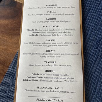 Aina Kauai Restaurant - New American Near Me - Kapaʻa, Hawaii Aina Kauai Restaurant - New American Near Me - Kapaʻa, Hawaii
