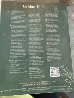 Menu photo 4 Bistro Café Coral Gables, FL Menu photo 4 Bistro Café Coral Gables, FL