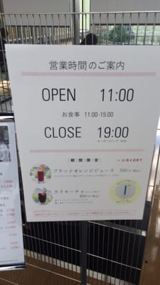 Nagasaki Prefectural Art Museum by null