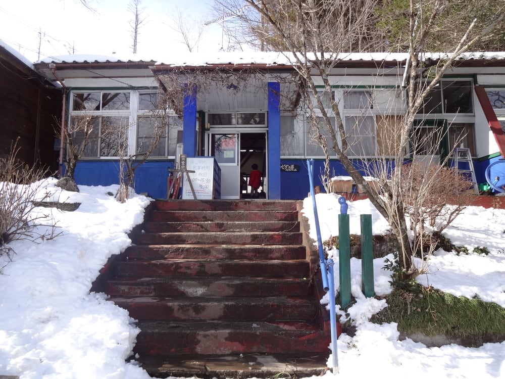 Mori no Pizza Kōbō Revoir Kawasakicho