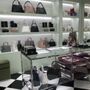 Photo of Prada at Nieman Marcus