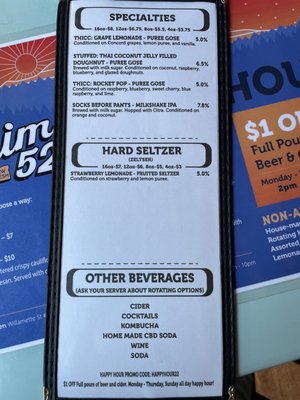 Claim 52 Brewing by null