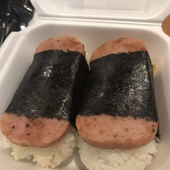 Aloha Express - The spam rice roll - Hawaiian Near Me - Visalia, California Aloha Express - The spam rice roll - Hawaiian Near Me - Visalia, California
