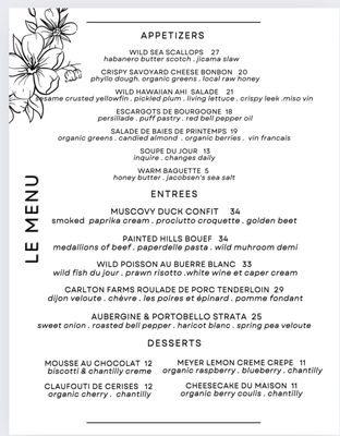 Menu photo 1 C'est Si Bon! Bistro+Vins Portland, OR Menu photo 1 C'est Si Bon! Bistro+Vins Portland, OR