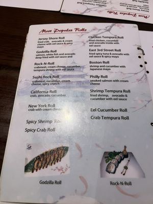 Menu photo 1 Hana Asian Bistro Williamsport, PA Menu photo 1 Hana Asian Bistro Williamsport, PA