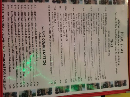 Menu photo 4 Num-Thai & Sushi Bar Restaurant Key Largo, FL Menu photo 4 Num-Thai & Sushi Bar Restaurant Key Largo, FL