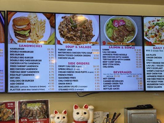Menu photo 2 Loco Moco Drive Inn Honolulu, HI Menu photo 2 Loco Moco Drive Inn Honolulu, HI