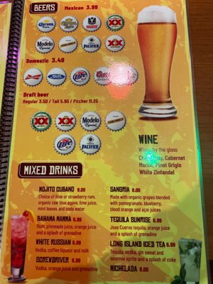 Menu photo 6 Don Patron Mexican Grill Hudson, OH Menu photo 6 Don Patron Mexican Grill Hudson, OH