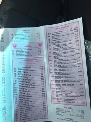 Menu photo 2 Shang Hai Take Out Tampa, FL