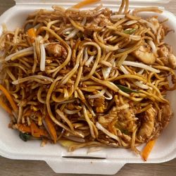 Honghong - Gebratene Nudeln