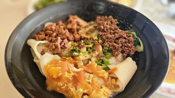 XiAn Biang Biang Noodle by null