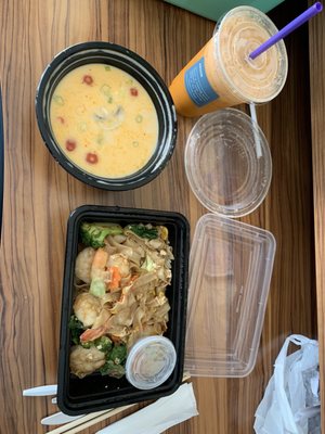 Aroon Thai Kitchen by null