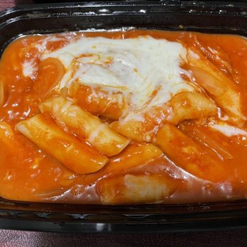 Bonchon Convoy - Tteokbokki - Chicken Wings Near Me - San Diego, California Bonchon Convoy - Tteokbokki - Chicken Wings Near Me - San Diego, California