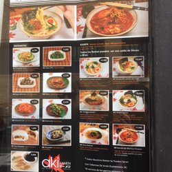 Aki Ramen - Menu page 1