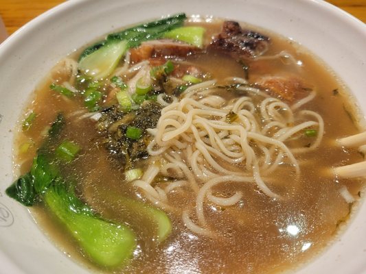 Lanzhou Ramen by null