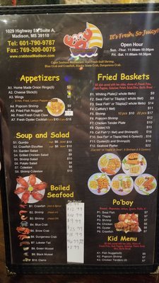 Menu photo 3 Crab Boat Madison, MS