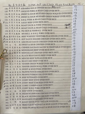 Menu photo 2 J & A Restaurant San Francisco, CA Menu photo 2 J & A Restaurant San Francisco, CA