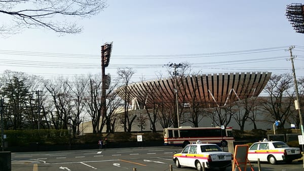 Kaiseizan Park by null