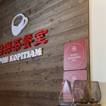 Ipoh Kopitiam - Entry - Michelin Bib Gourmand proudly displayed - Malaysian Near Me - Alhambra, California