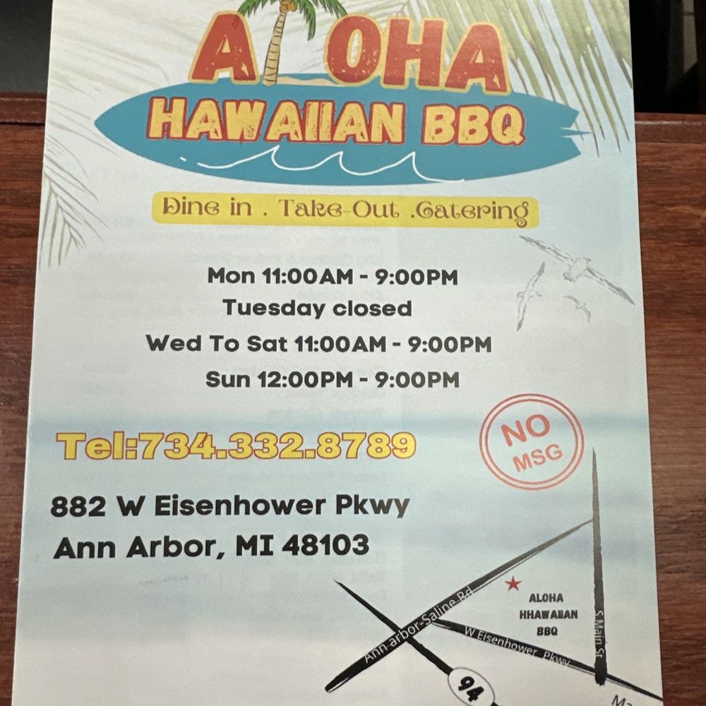 Aloha Hawaiian BBQ - Hawaiian Near Me - Ann Arbor, Michigan Aloha Hawaiian BBQ - Hawaiian Near Me - Ann Arbor, Michigan