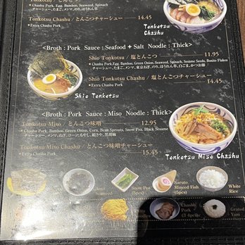 Jidaiya Ramen Dining - Menu - Ramen Near Me - Gardena, California Jidaiya Ramen Dining - Menu - Ramen Near Me - Gardena, California