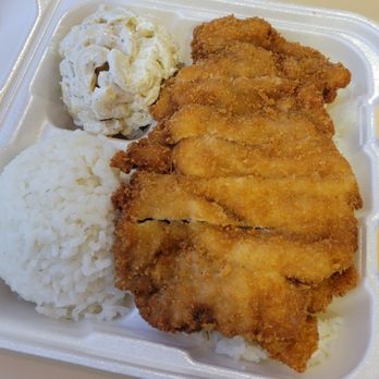 Hawaiian Style Grill - Chicken katsu served with rice and macaroni salad - Hawaiian Near Me - Vancouver, Washington Hawaiian Style Grill - Chicken katsu served with rice and macaroni salad - Hawaiian Near Me - Vancouver, Washington