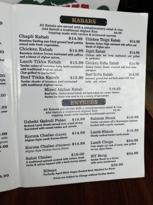 Menu photo 2 Dunya Kabab House Brooklyn, NY