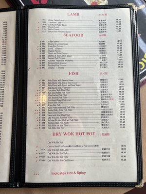 Menu photo 4 Da Sichuan Bistro Palo Alto, CA Menu photo 4 Da Sichuan Bistro Palo Alto, CA