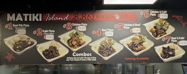Menu photo 8 Matiki Island BBQ Anaheim, CA Menu photo 8 Matiki Island BBQ Anaheim, CA
