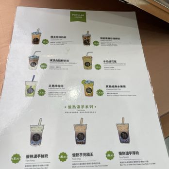 Chicha San Chen - Menu - Bubble Tea Near Me - Markham, Ontario