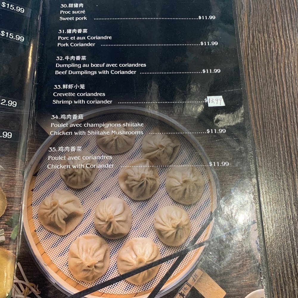 Le Petit Coin - Menu - Dumplings Near Me - Montreal, Quebec Le Petit Coin - Menu - Dumplings Near Me - Montreal, Quebec