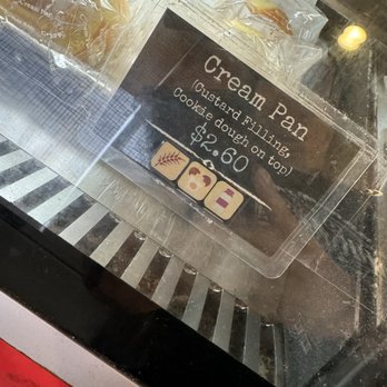 Cream Pan - Bakeries Near Me - Tustin, California Cream Pan - Bakeries Near Me - Tustin, California