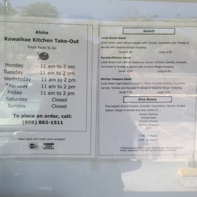 Menu photo 5 Kawaihae Kitchen Kawaihae, HI Menu photo 5 Kawaihae Kitchen Kawaihae, HI