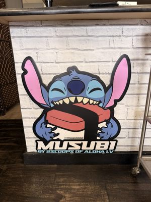 2 Scoops of Aloha LV Drive Inn by null