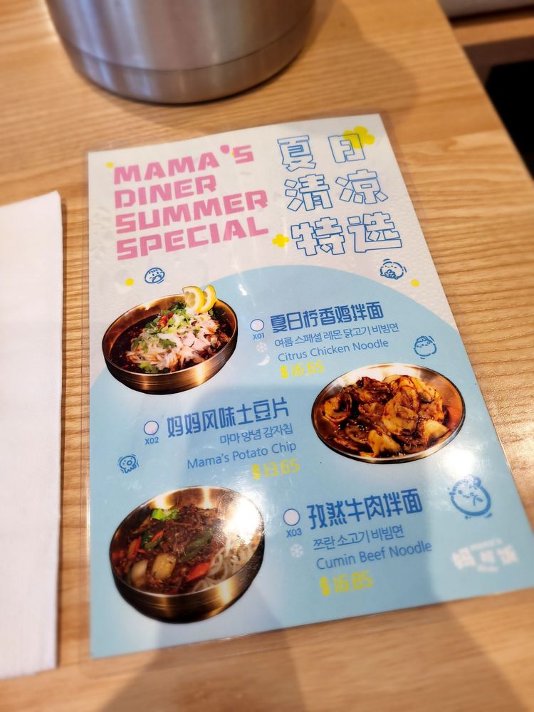 MAMA’S DINER Updated August 2024 29 Photos 16234791 Mcclelland