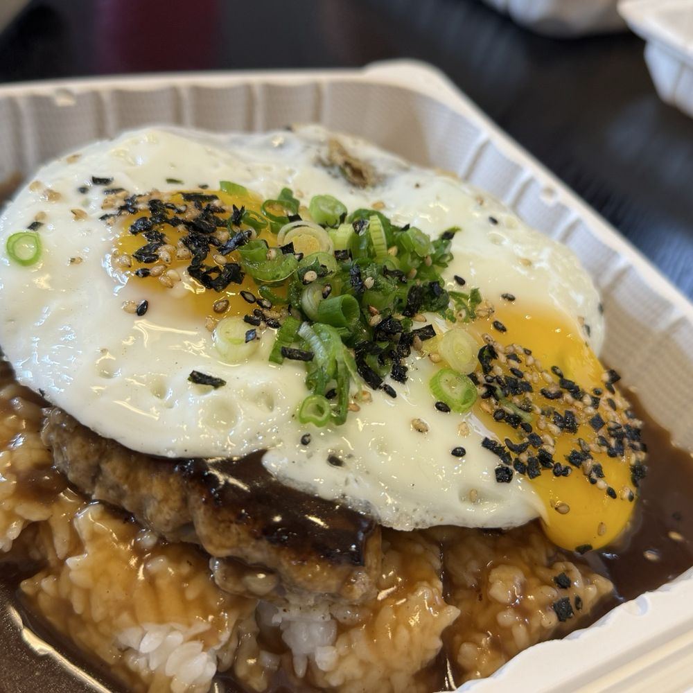 Diamond Head General Store - Loco Moco - Hawaiian Near Me - San Bruno, California Diamond Head General Store - Loco Moco - Hawaiian Near Me - San Bruno, California