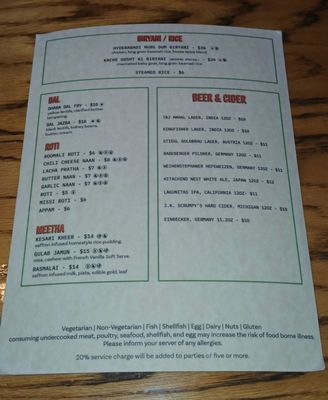 Menu photo 1 Jazba New York, NY
