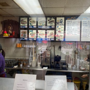 Ba Xuyen - Vietnamese Near Me - Brooklyn, New York Ba Xuyen - Vietnamese Near Me - Brooklyn, New York