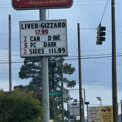 Mrs. Winner's Chicken - The sign outside that got me in